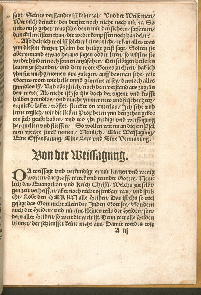 Luther on Psalm 117, edition of 1530, page 5